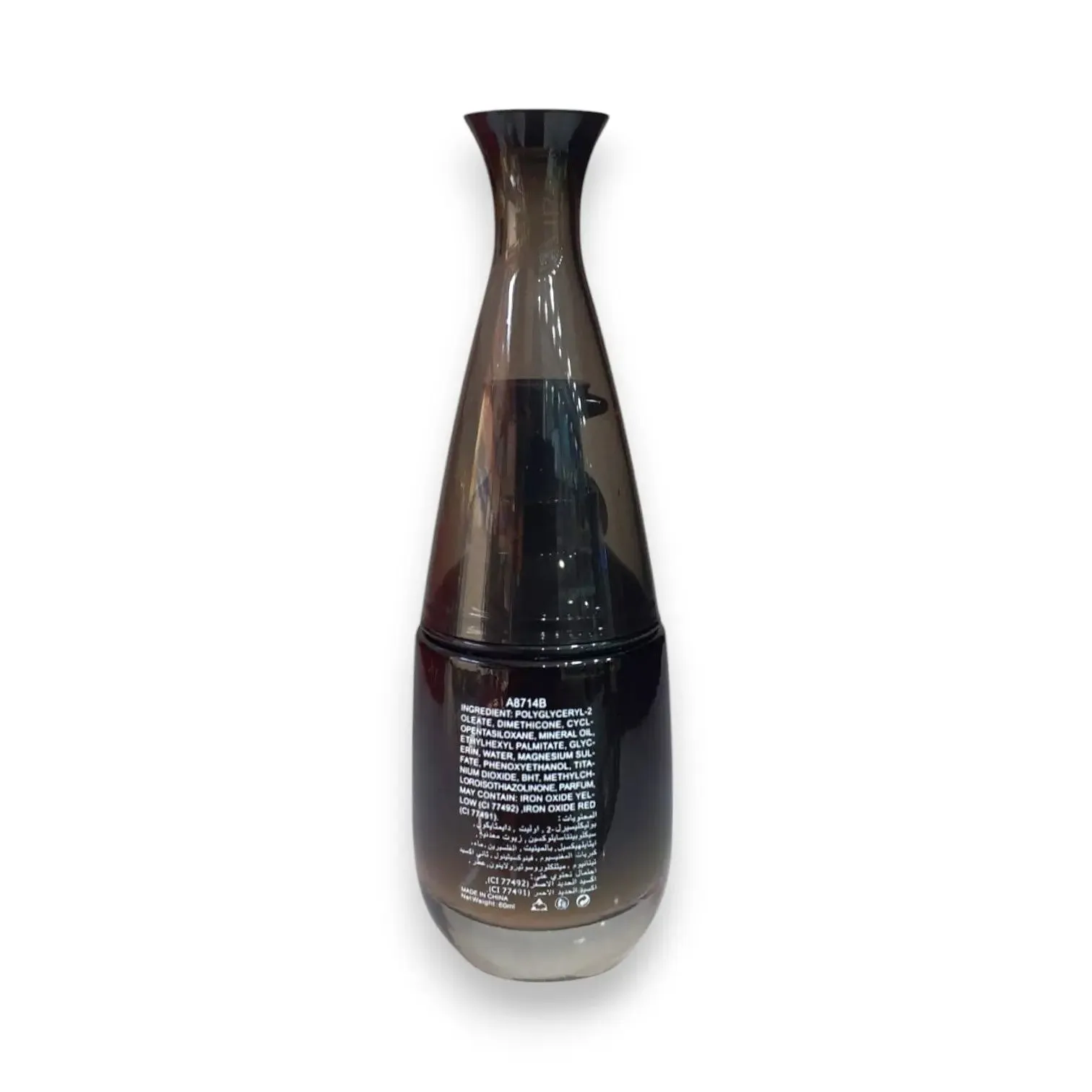 ADS BB Foundation Cream 60ml
