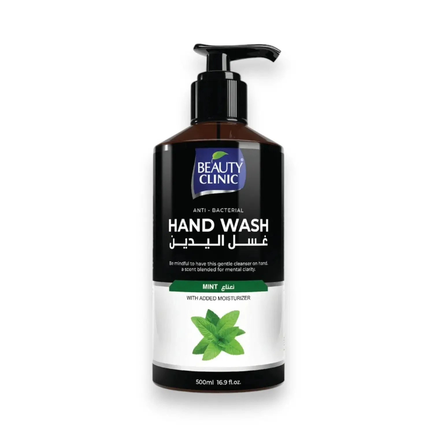 Beauty Clinic Antibacterial Hand Wash with Mint  500ml