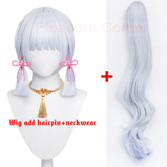 Genshin Impact Ayaka Cosplay Wig