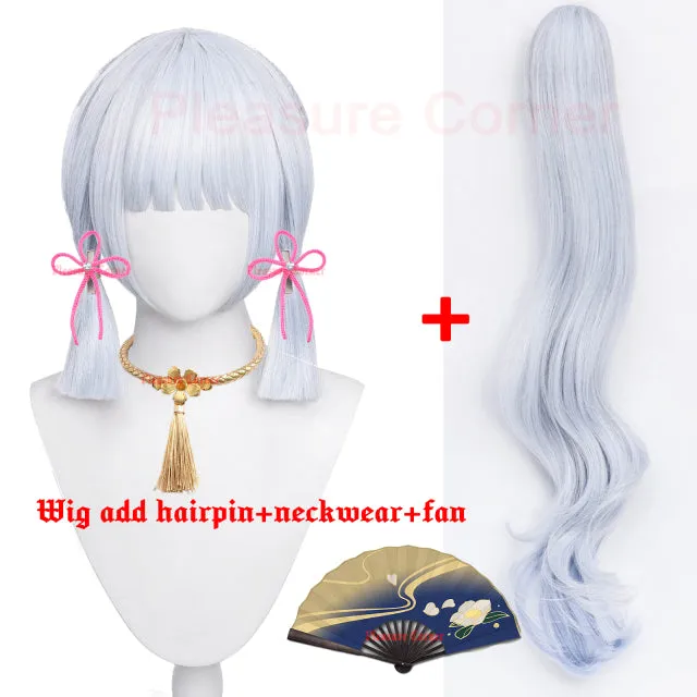 Genshin Impact Ayaka Cosplay Wig