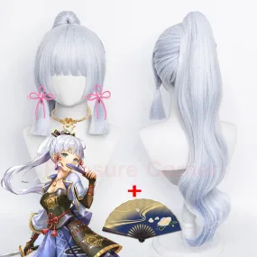 Genshin Impact Ayaka Cosplay Wig