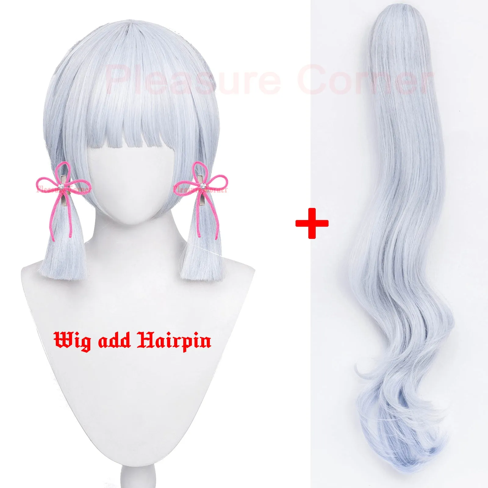 Genshin Impact Ayaka Cosplay Wig