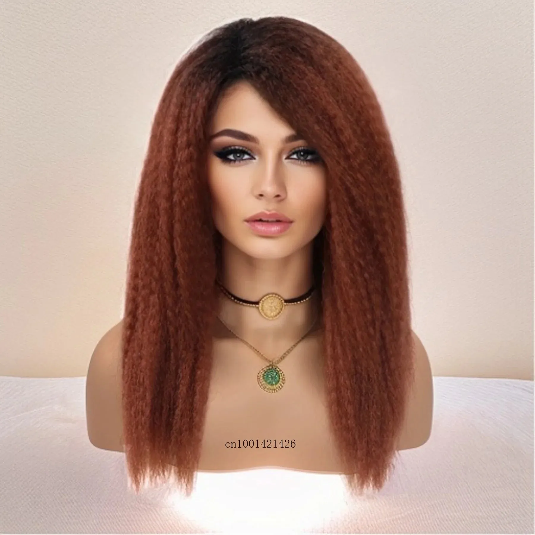 Synthetic Yaki Straight Afro Wigs for Women Brown Wig Short Hair Natural Soft Ladies Wigs Lovely African American Wigs
